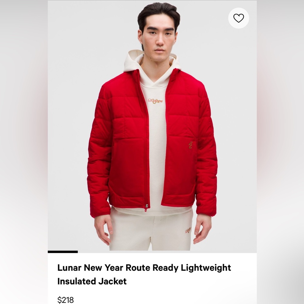 Lululemon Lunar New Year Route Ready Lightweight jacket